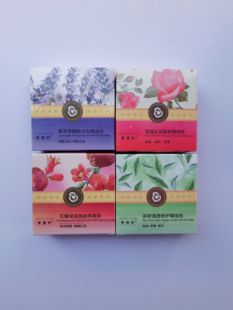 花嘉怡美天香同工厂原配方精油皂玫瑰石榴茶树精油皂香味请备注