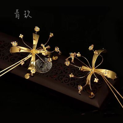 纯铜镀金复刻西汉金步摇花树簪 手工錾刻汉服配饰发簪发钗古风