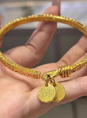 2026新款镀金吉言黄财神手镯女新款素圈镯子生日礼物送女友(现货)