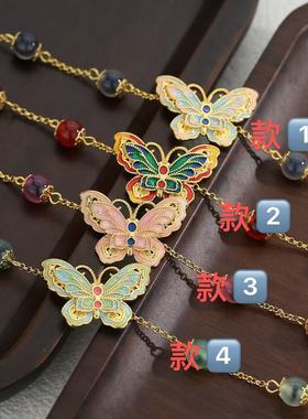 天然糖心珠紫色镂空蝴蝶手链气质网红手串轻奢手饰送女友