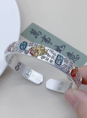 招财猫吉言手镯女士加宽实心精美雕刻多元素珐琅中式高级可爱送礼