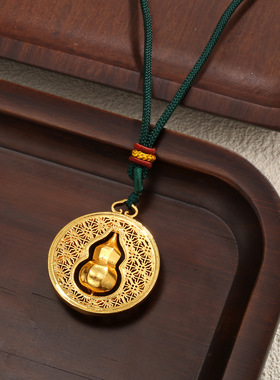 新中式古法沙金吉祥转运葫芦吊坠男女镶钻项链编绳罗盘