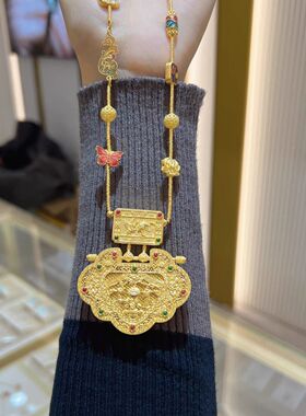 金店同款 铜合金 手工錾刻花丝龙凤锁包 烧蓝项链铜合金婚嫁款