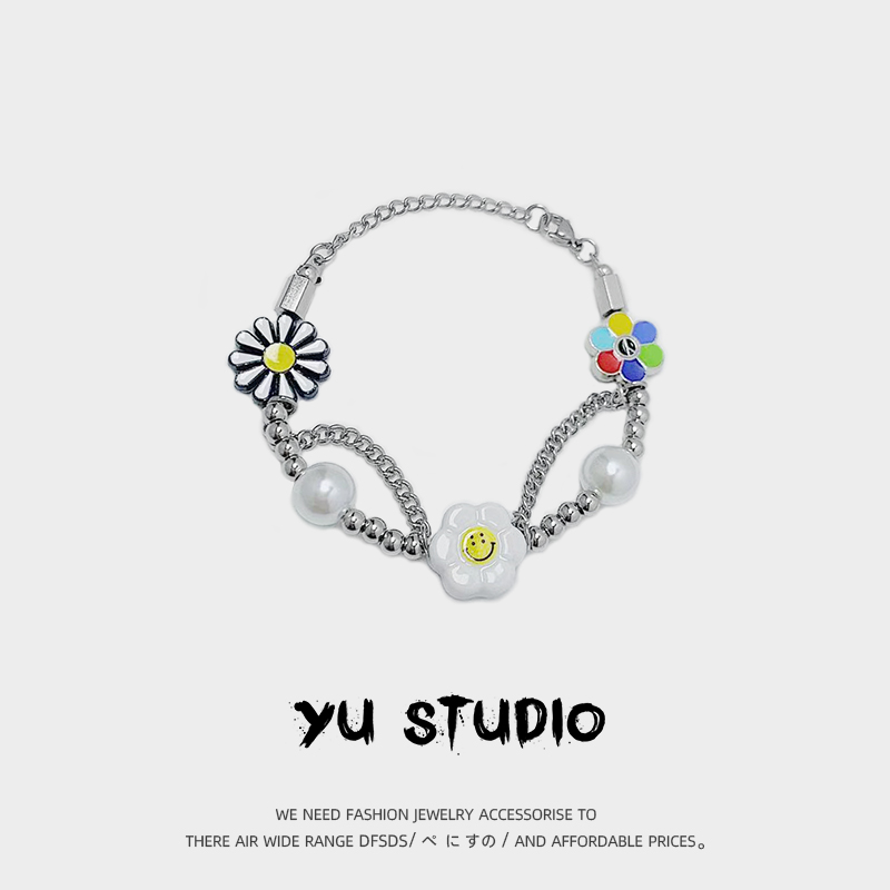 新款雏菊笑脸太阳花段宜恩嘻哈