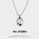 YU原创设计嘻哈复古炉石传说钛钢吊坠项链男女潮个性 情侣毛衣链