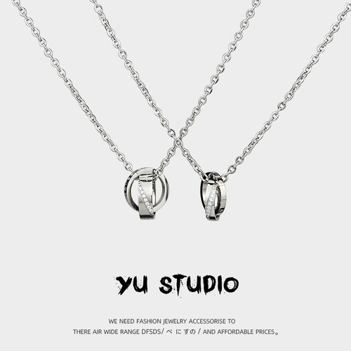 YUSTUDIO情侣钛钢镶钻设计项链