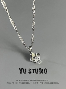 YUSTUDIO贝壳四叶花吊坠项链男女潮法式轻奢百搭不掉色情侣配饰品