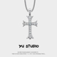 YU原创设计欧美复古镶钻十字架项链男潮牌嘻哈个性 朋克情侣吊坠