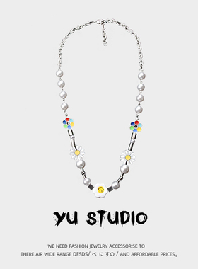 段宜恩同款雏菊项链明星笑脸太阳花男女学生嘻哈个性毛衣链潮