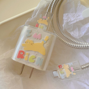 发财小猫数据线保护套适用iPhone16 iPad20w快充保护壳透明缠绕线