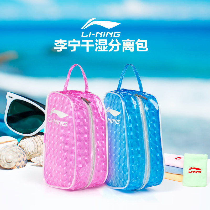 Sac de sport - Ref 11099 Image 2