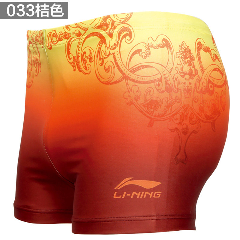 Maillot de bain homme LINING   - Ref 2532691 Image 3