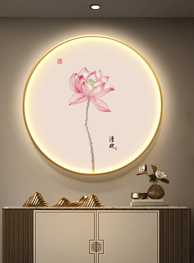 新中式禅意客厅背景墙壁画圆形入户玄关装饰画高级感荷花led灯画