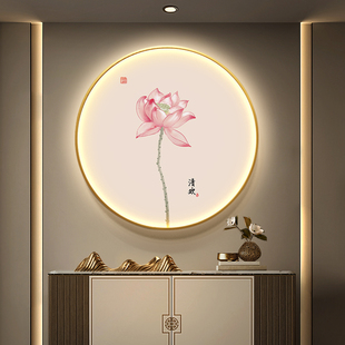 新中式 饰画高级感荷花led灯画 禅意客厅背景墙壁画圆形入户玄关装