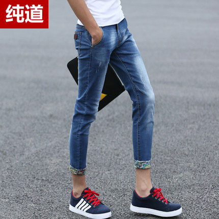 Jeans pour adolescent pieds Slim pour été - Ref 1466285 Image 1