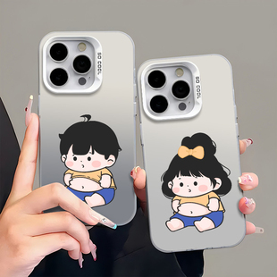 适用情侣用华为mate60手机壳新款P70nova13大孔荣耀magic6小米15苹果16VIVOX200高级OPPOFindX8S一加ACE5胖子