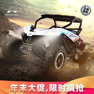 春风正版授权松果林四驱全比例RC仿真全地形攀爬越野遥控车SG1205