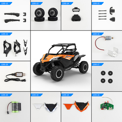 松果林模型车底电路板