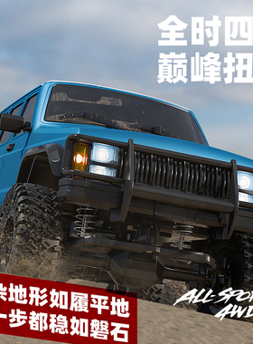 松果林sg1803切诺基1/18 RC遥控攀爬车电动四驱全比例仿真越野车
