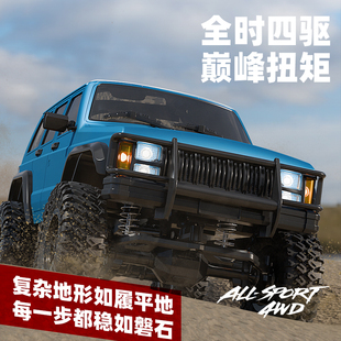松果林sg1803切諾基1 RC遙控攀爬車電動四驅(qū)全比例仿真越野車