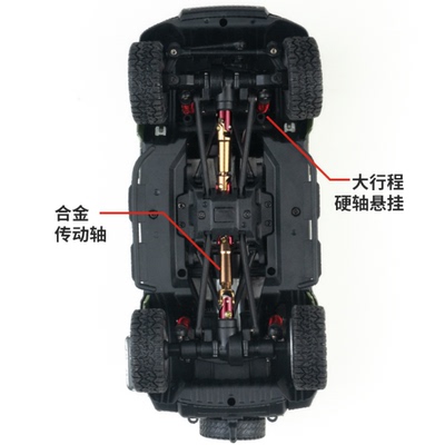 四驱合金车攀爬车松果林仿真攀爬