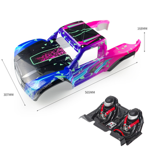 SG1002SE青春版遥控高速模型车短卡越野车配件车壳钢齿中央差速器