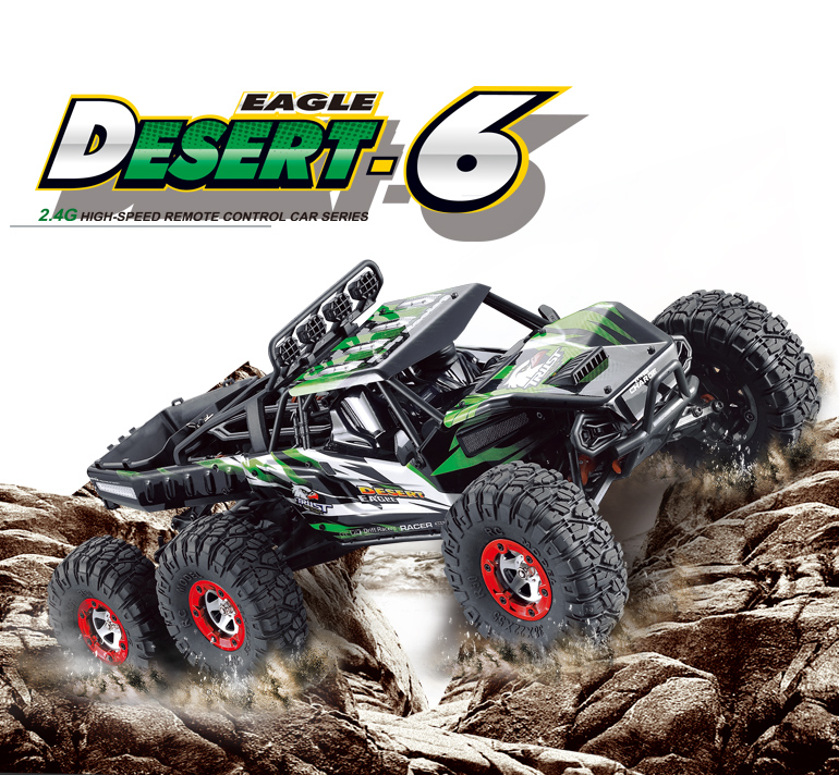 飞越1/12沙漠越野模型高速车2.4G摇控6驱FY-06/FY-07无刷版遥控RC