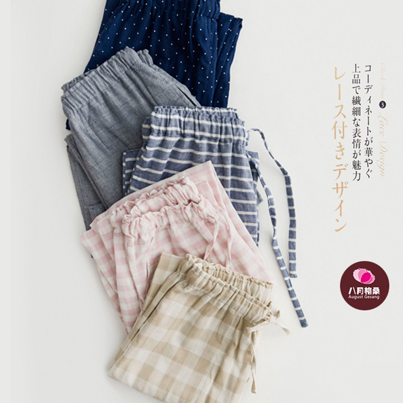 Pantalon pyjama jeunesse - Ref 713441 Image 1