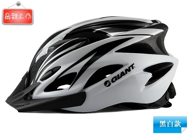 Casque cycliste - Ref 2237265 Image 3