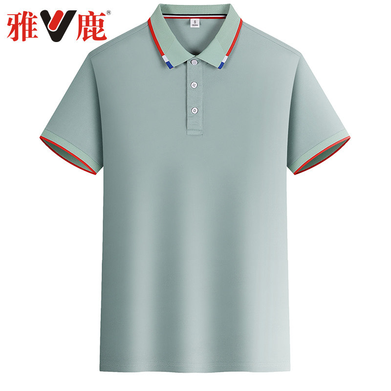 雅鹿夏季polo衫翻领短袖打底衫2024新款t恤商务青年男士冰丝手感1