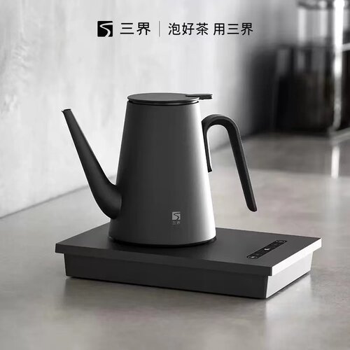 【到手价659元】三界电水壶