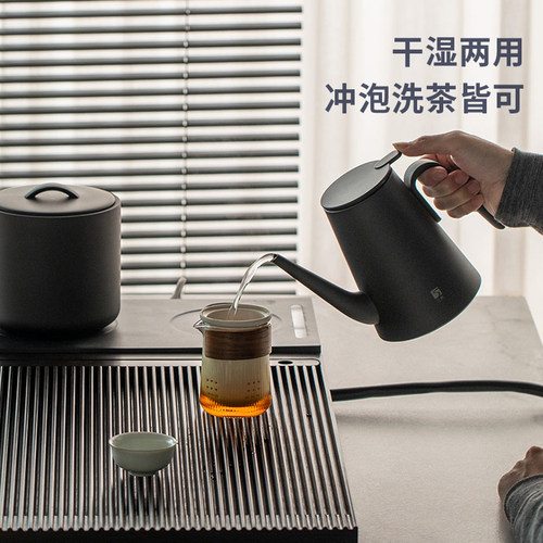 三界电木茶盘套装家用电木茶盘