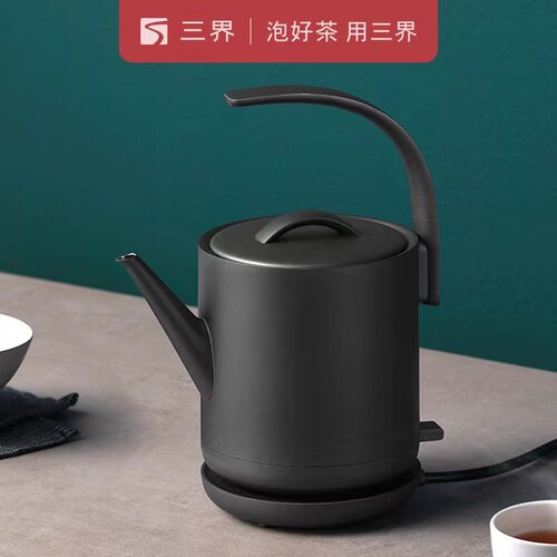 【咨询立减50】三界D1电热水壶