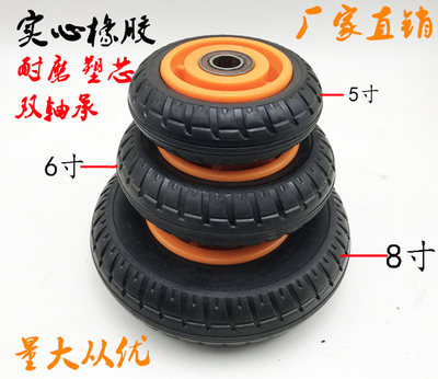 实心橡胶平板车静音重型万向配件