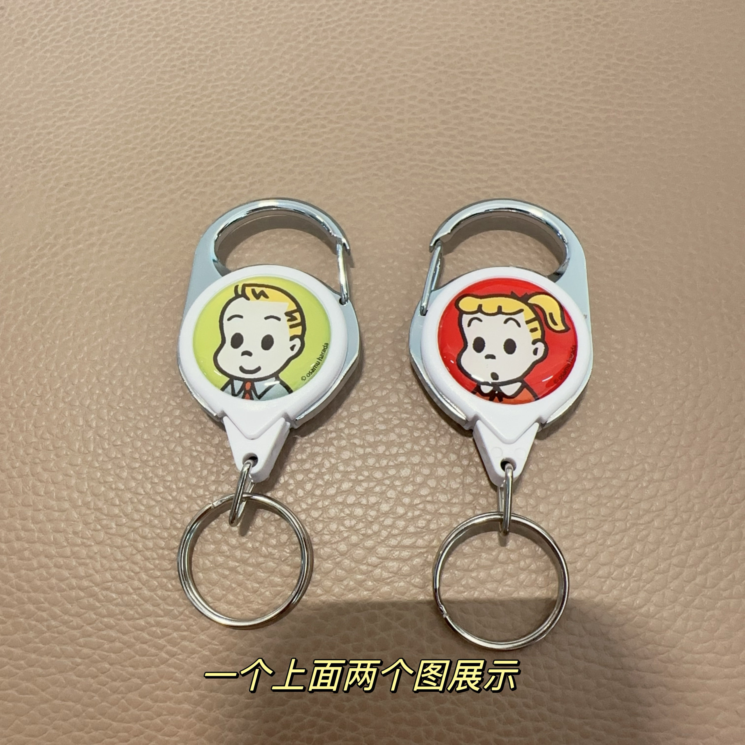 卡通可爱原田治男孩伸缩防丢钥匙扣挂件自动收缩绳防盗便携钥匙扣