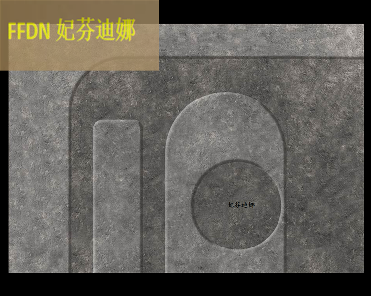 意大利轻奢地毯私人定制