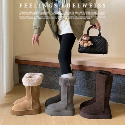 长筒厚底雪地靴女款鞋子女鞋冬棉靴子加绒加厚冬鞋大码女靴41到43