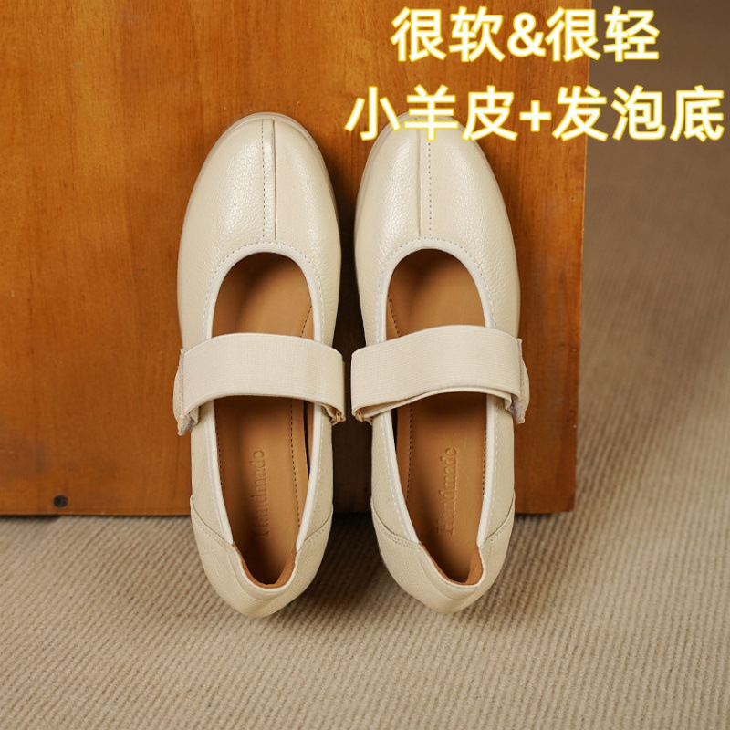 法式通勤软羊皮厚底小皮鞋女舒适真皮圆头浅口单鞋一字带玛丽珍鞋