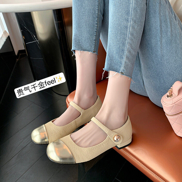 羊皮小香风玛丽珍鞋女2024春夏新款单鞋女平底一字带浅口女鞋拼色,居家布艺,居家婚庆拖鞋,淘宝优惠券,粉丝福利购,淘宝优惠卷