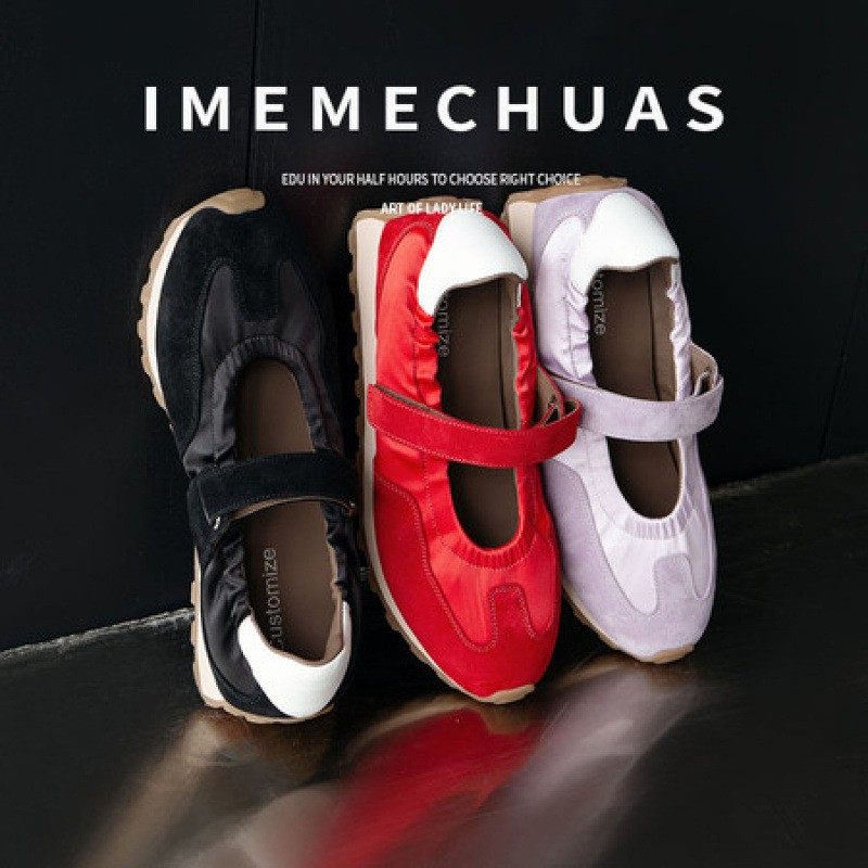 真皮玛丽珍运动鞋女2025厚底休闲鞋一字带芭蕾舞鞋魔术贴德训鞋