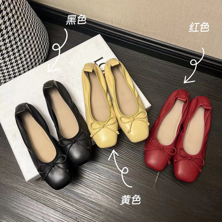 巨软~羊皮女鞋超软平底鞋春季鞋子女款单鞋舒适可爱平底豆豆鞋,居家布艺,居家婚庆拖鞋,淘宝优惠券,粉丝福利购,淘宝优惠卷