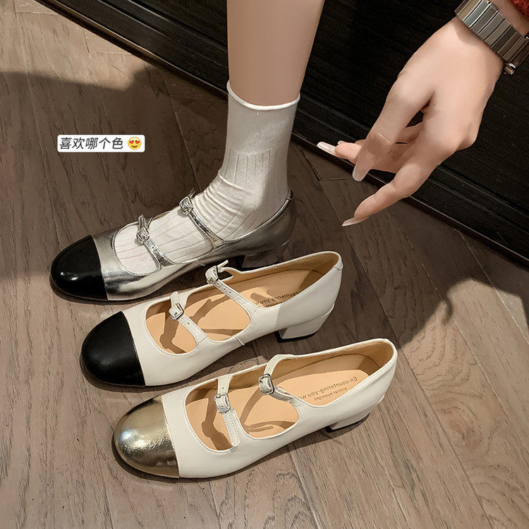 法式气质小香风玛丽珍单鞋女平底2025新款夏季鞋子银色浅口小皮鞋,居家布艺,居家婚庆拖鞋,淘宝优惠券,粉丝福利购,淘宝优惠卷