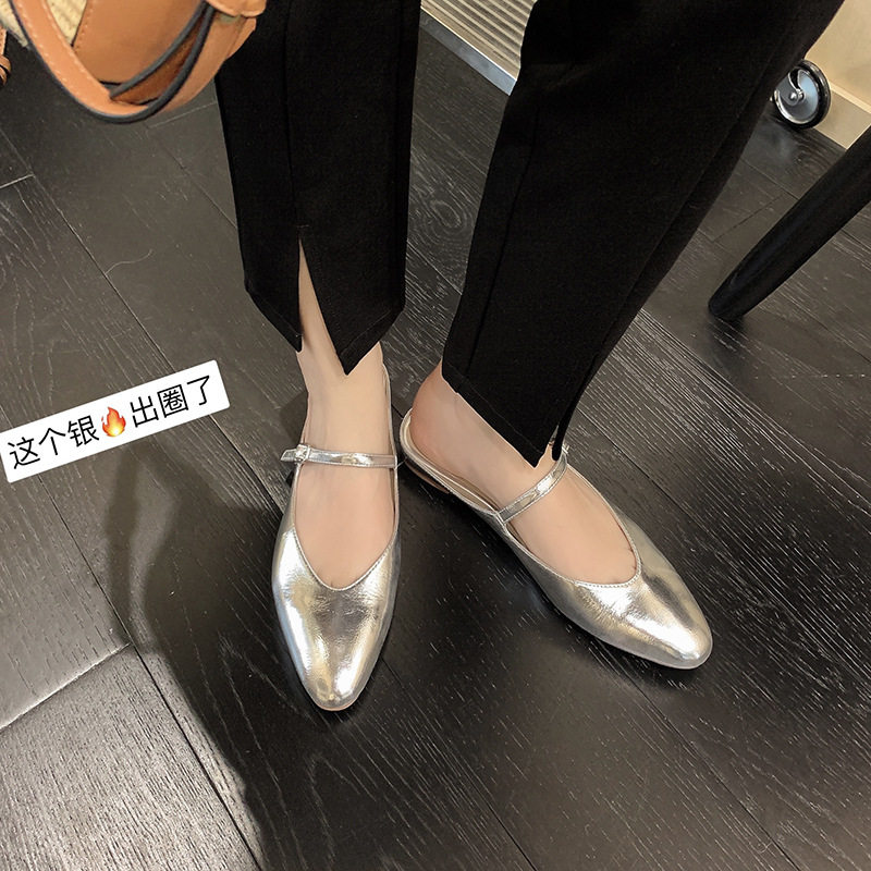 可爱小清新全皮半托2023春夏银色一字带包头凉拖平底韩版穆勒拖鞋,运动/瑜伽/健身/球迷用品,广场舞鞋,淘宝优惠券,粉丝福利购,淘宝优惠卷