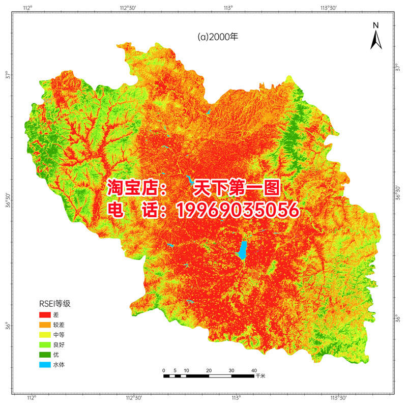 全国各省市ArcGIS、MapInfo、CAD、卫星、三维、遥感电子地图