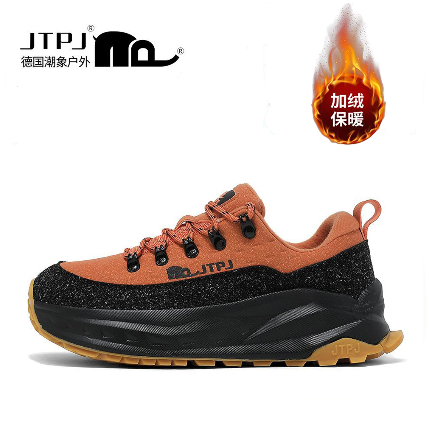JTPJ潮象休闲鞋男女冬季户外加绒保暖情侣防滑耐磨厚底运动鞋潮鞋