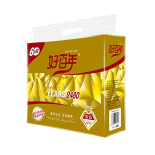 包金钻2480好百年抽纸整箱批发家用卫生纸面巾纸抽纸巾直销 420张