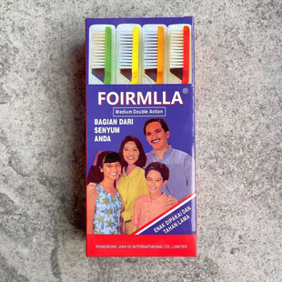 Formula西德美人牙刷真合家欢一家人超大刷头硬毛中毛