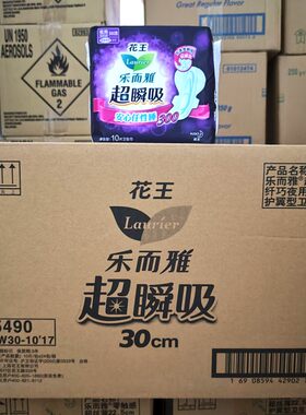 超瞬吸整箱夜用30cm10片