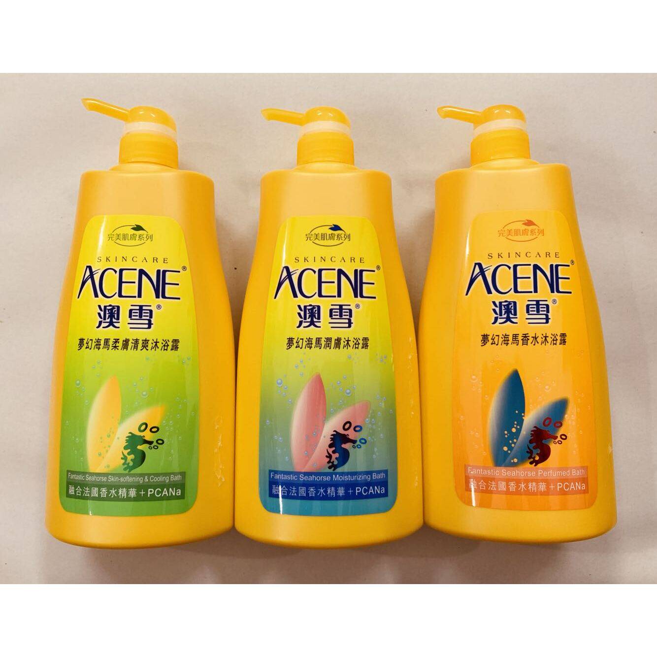 ACENE澳雪沐浴露梦幻海马清爽润肤香水1000ML浪漫经典版 香港货