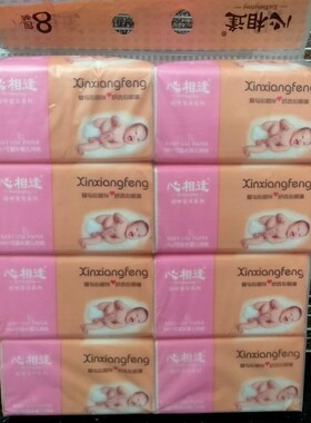10提80包包邮 心相逢妈咪宝贝抽纸巾 420张中码可湿水面巾纸